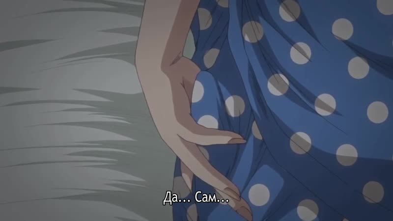 Boku to sensei to tomodachi no mama | me, my teacher and my friend's mom vol 2 (hentai 18+) [rus sub]