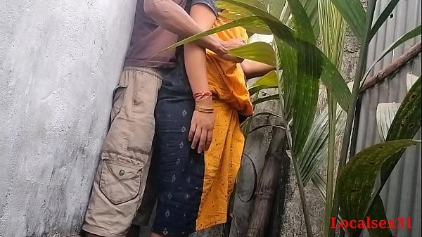 Mom Sex In Out of Home In Outdoor (Official Video By Localsex31)
